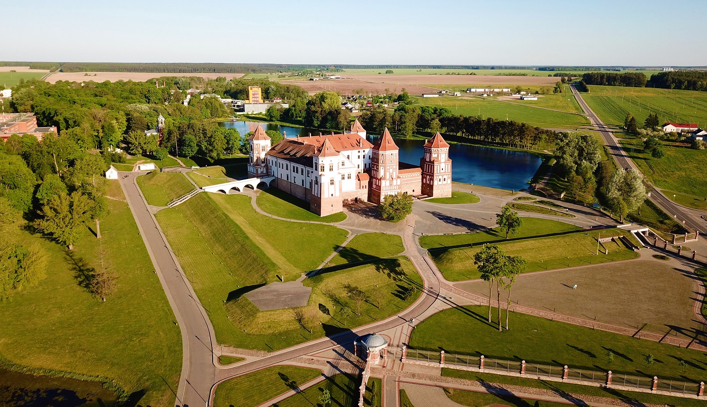 Пейзажный парк — Belarus Travel